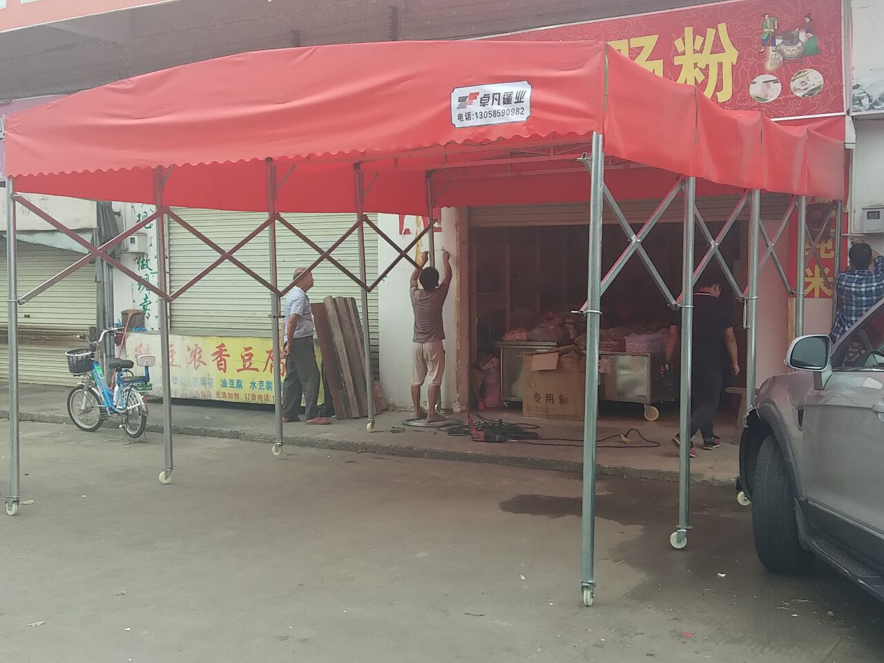 推拉棚 推拉棚